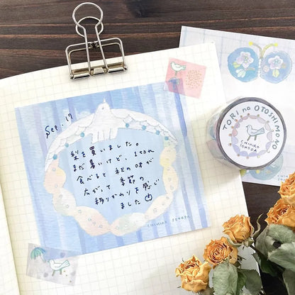 CHIHIRO SONODA / Shiny Washi Tape - Traces of a Bird