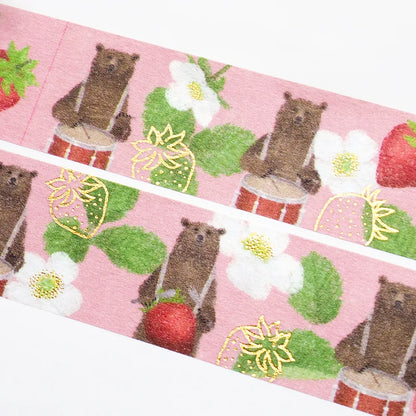 Akira Kusaka / Washi Tape - Sweet Beat