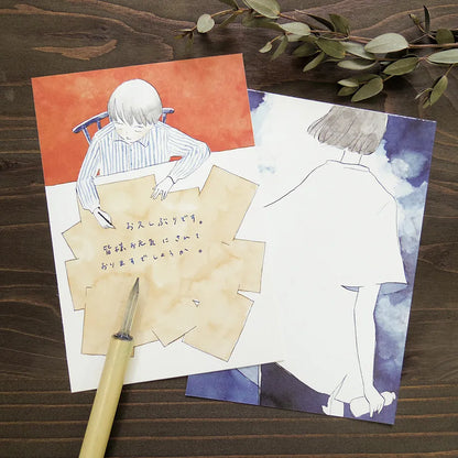 Sayuri Fujimaki / Postcard Set - until next time