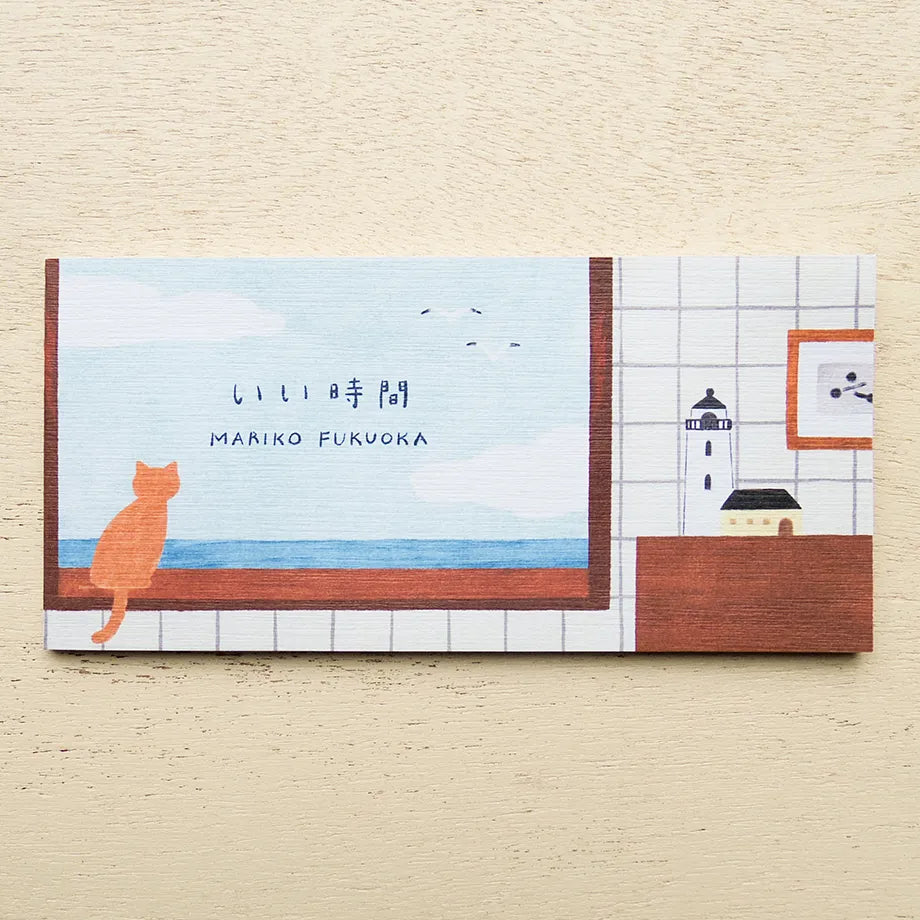 Mariko Fukuoka / Memo Pad - Cozy Time