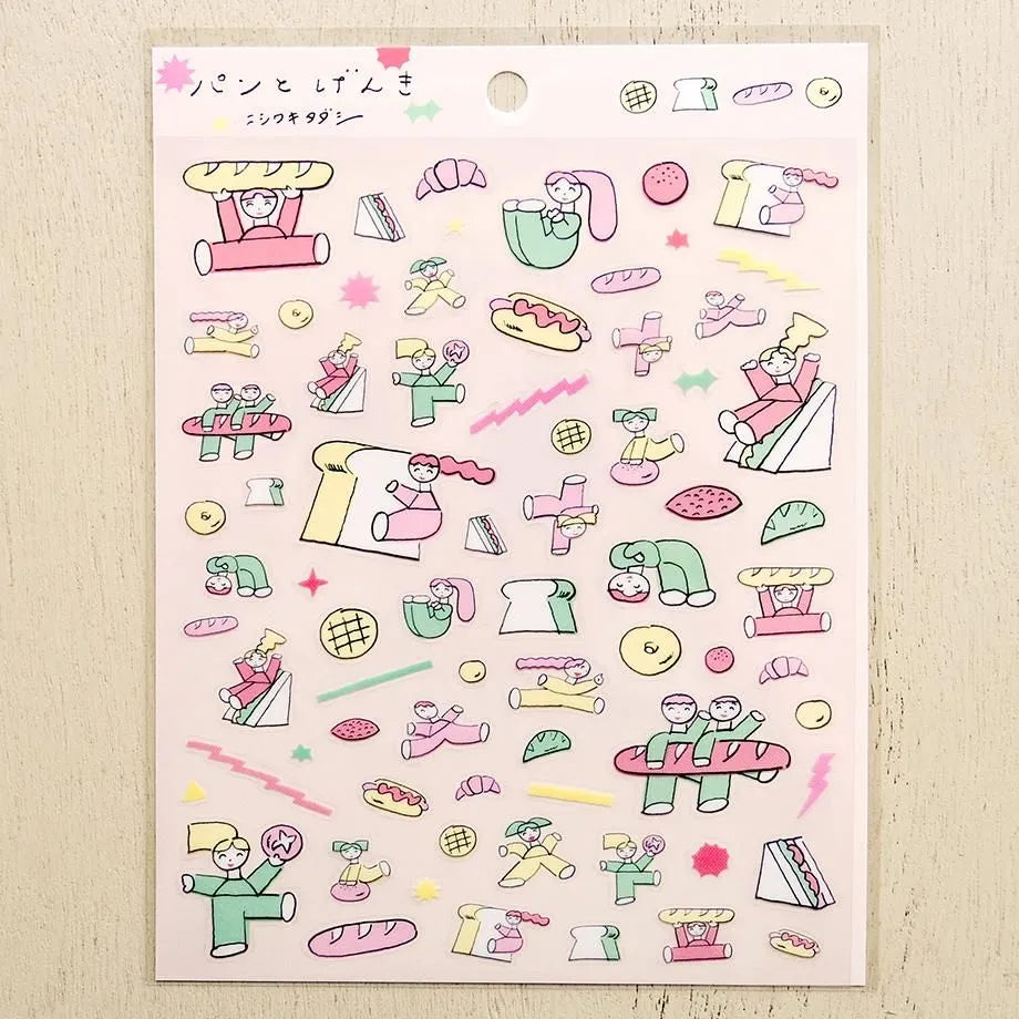 Tadashi Nishiwaki / Stickers - Bread Lovers (A5 size)