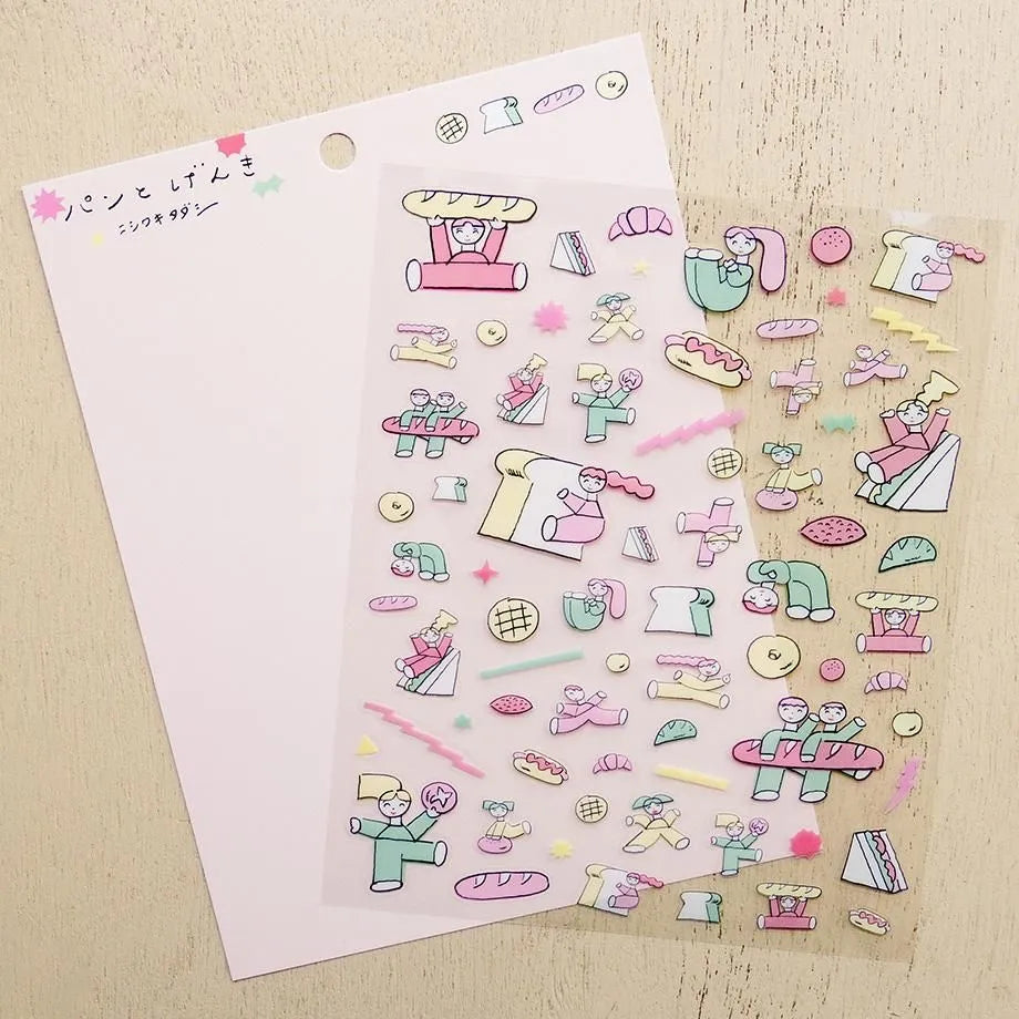 Tadashi Nishiwaki / Stickers - Bread Lovers (A5 size)