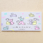 Tadashi Nishiwaki / Memo Pad - Cozy Time with My Dog
