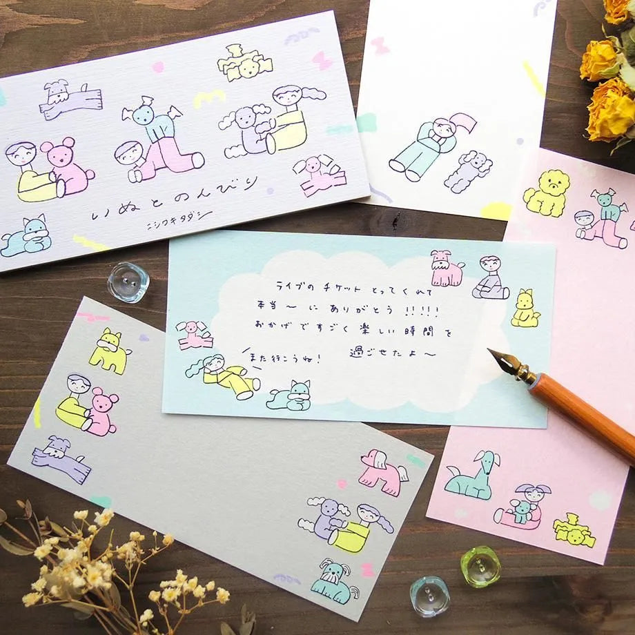 Tadashi Nishiwaki / Memo Pad - Cozy Time with My Dog