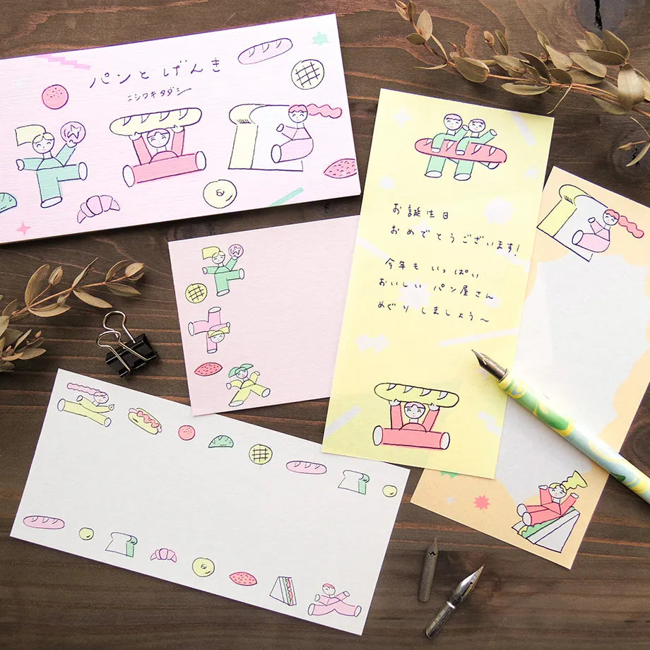 Tadashi Nishiwaki / Memo Pad - Bread