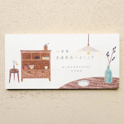 Kano Hirabayashi / Memo Pad - Kitchen Tool