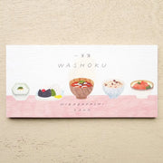 Kano Hirabayashi / Memo Pad - Japanese Food
