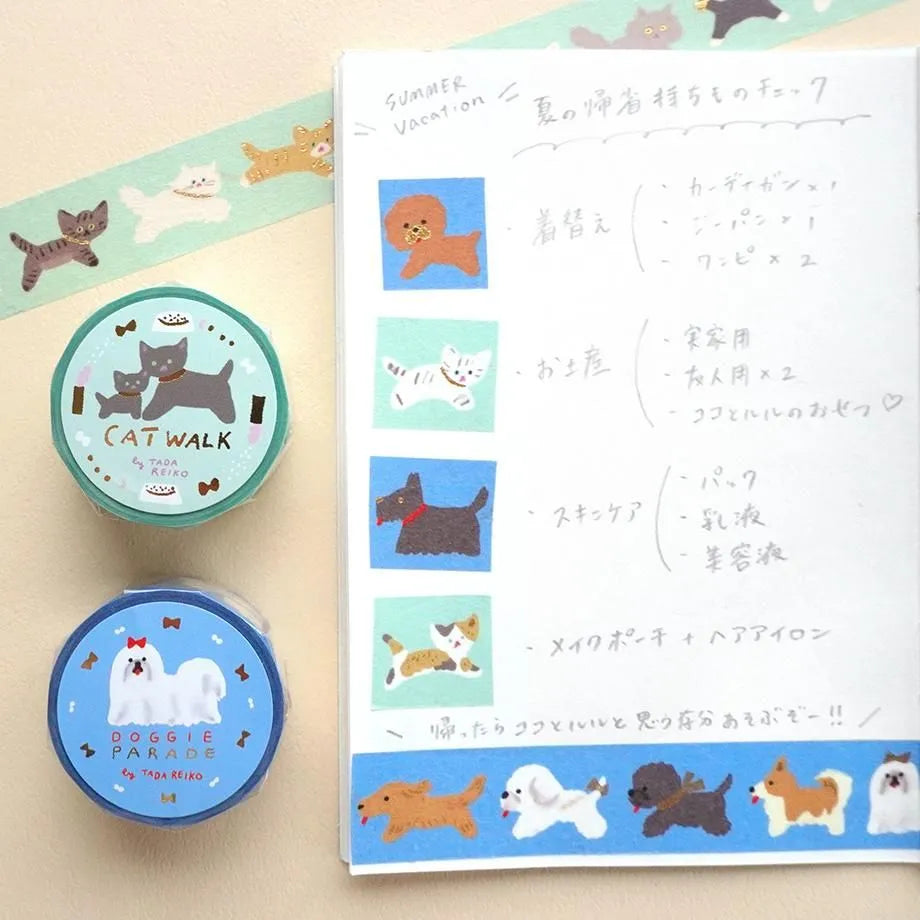 Reiko Tada / Foil-Stamped Washi Tape - CAT WALK
