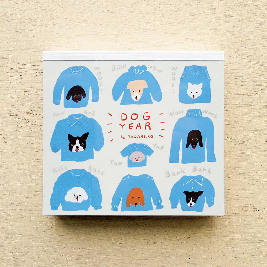 多田玲子 / メモ帳「DOG YEAR」