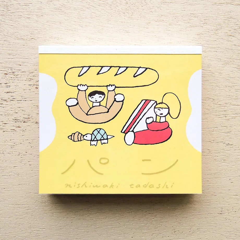Tadashi Nishiwaki / Square Memo Pad - Bread