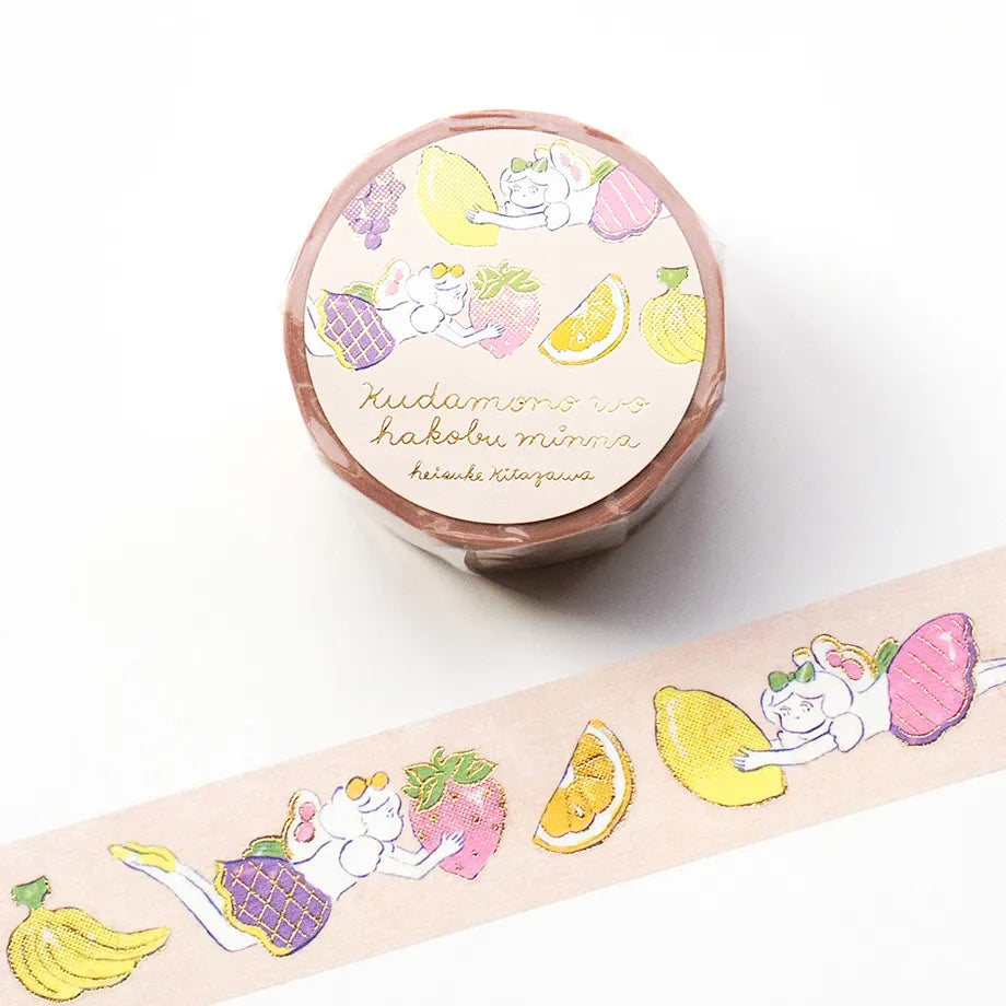 Heisuke Kitazawa / Foil-Stamped Washi Tape - Fruits