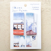 藤巻佐有梨 / 一筆ふせん「旅路・生活」