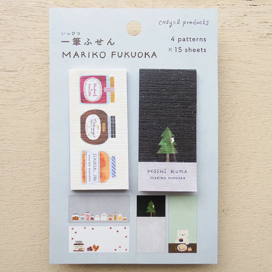 Mariko Fukuoka / Sticky Notes - SEASONAL JAR / HOSHIKUMA