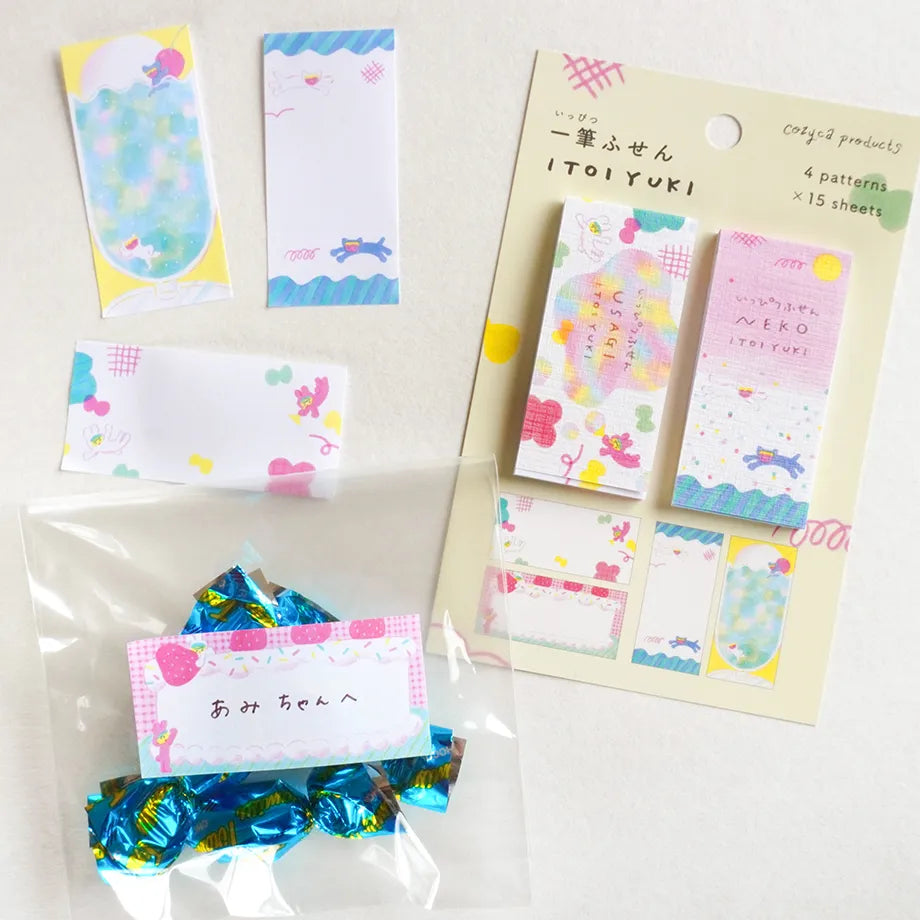 Yuki Itoi / Sticky Notes - USAGI & NEKO