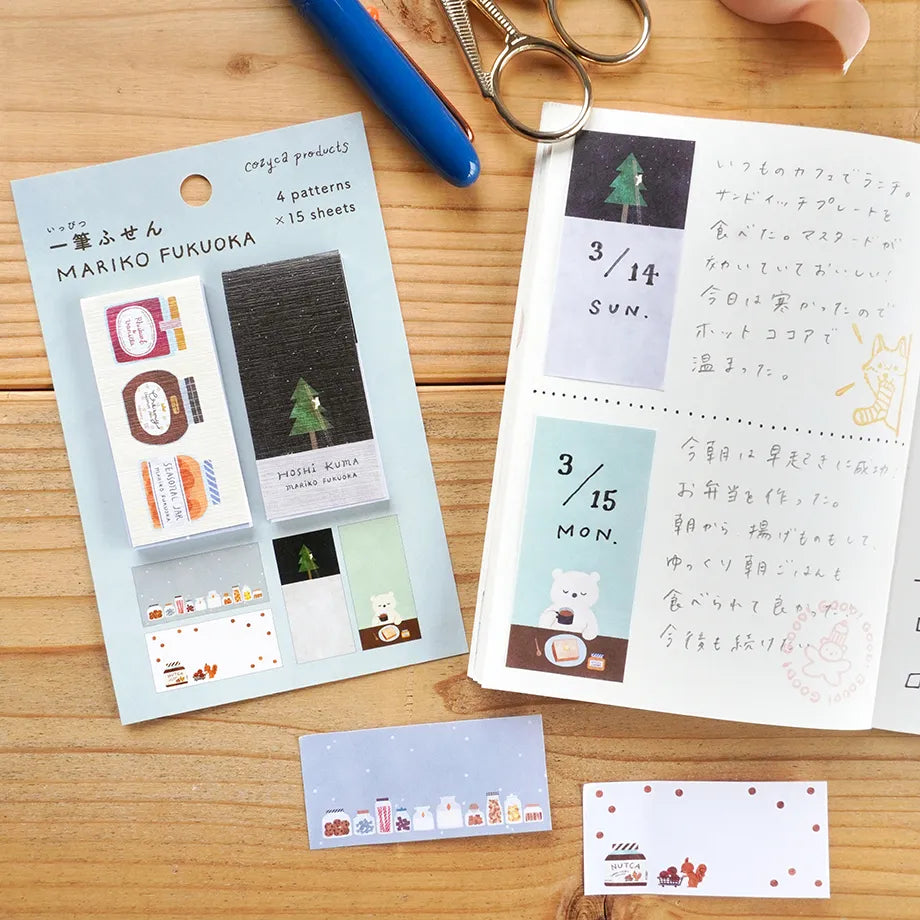 Mariko Fukuoka / Sticky Notes - SEASONAL JAR / HOSHIKUMA