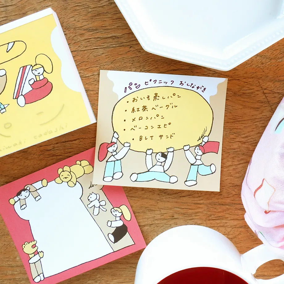 Tadashi Nishiwaki / Square Memo Pad - Bread