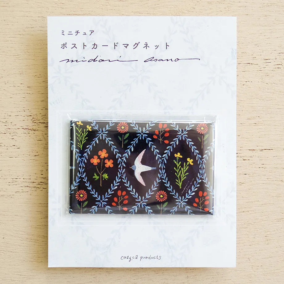 Midori Asano / Design Magnet - fairy tale