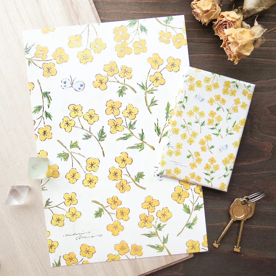 Midori Asano / Design Magnet - quiet afternoon