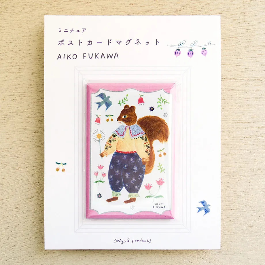 Aiko Fukawa / Design Magnet - charm