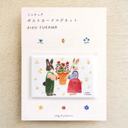 Aiko Fukawa / Design Magnet - festival