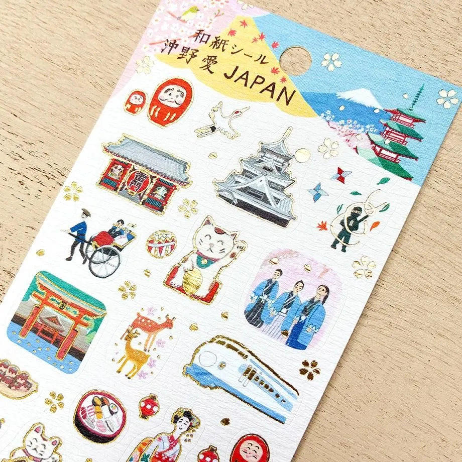 Ai Okino / Shiny Stickers - Japan