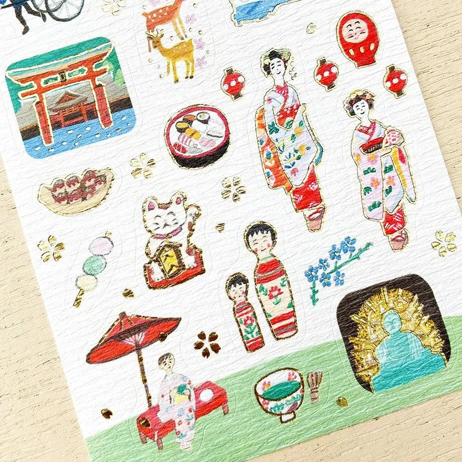 Ai Okino / Shiny Stickers - Japan