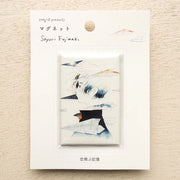 Sayuri Fujimaki / Design Magnet - In the Memory