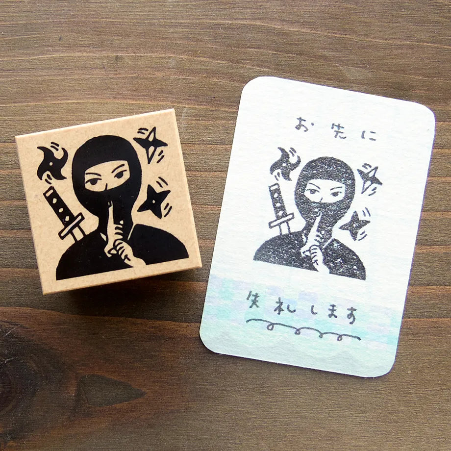 Ai Okino / Rubber Stamp - Ninja