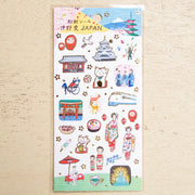 Ai Okino / Shiny Stickers - Japan