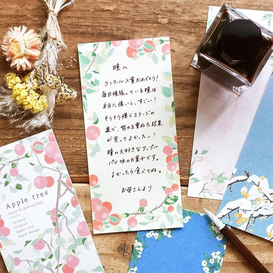 Emily Burningham / Memo Pad - Apple Tree