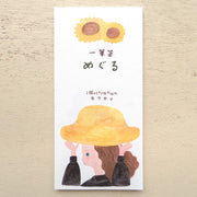 Necktie / Memo Pad - Seasons