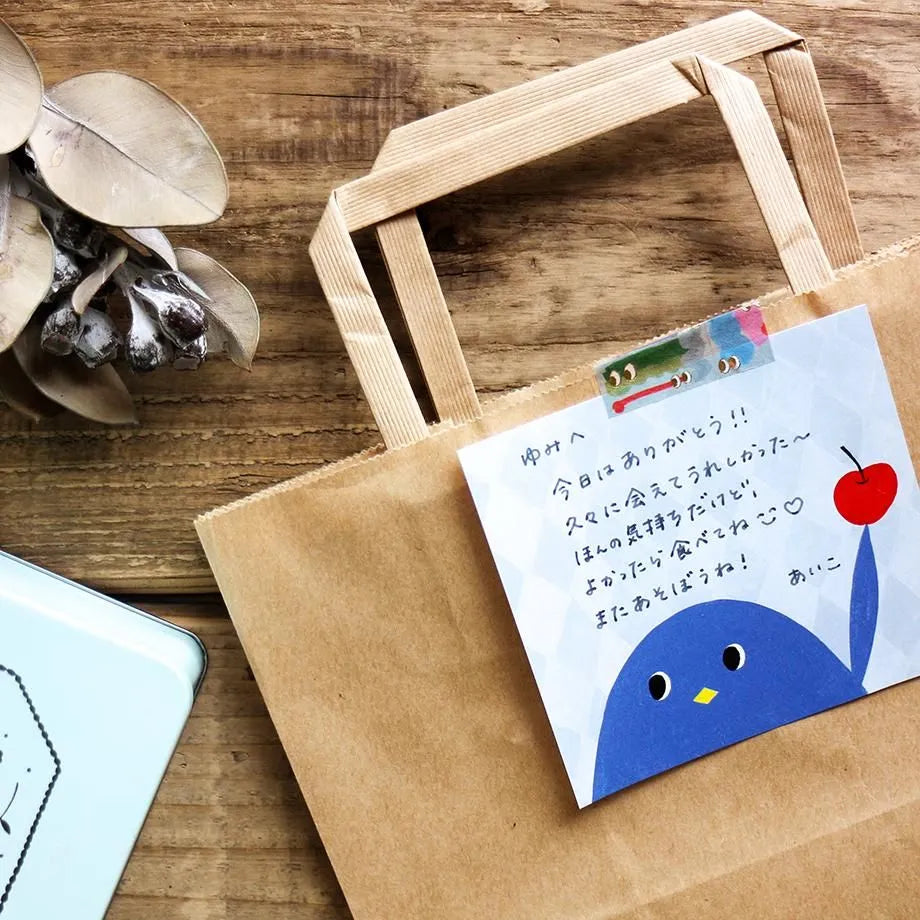Subikiawa. / Square Memo Pad - PENGUIN2