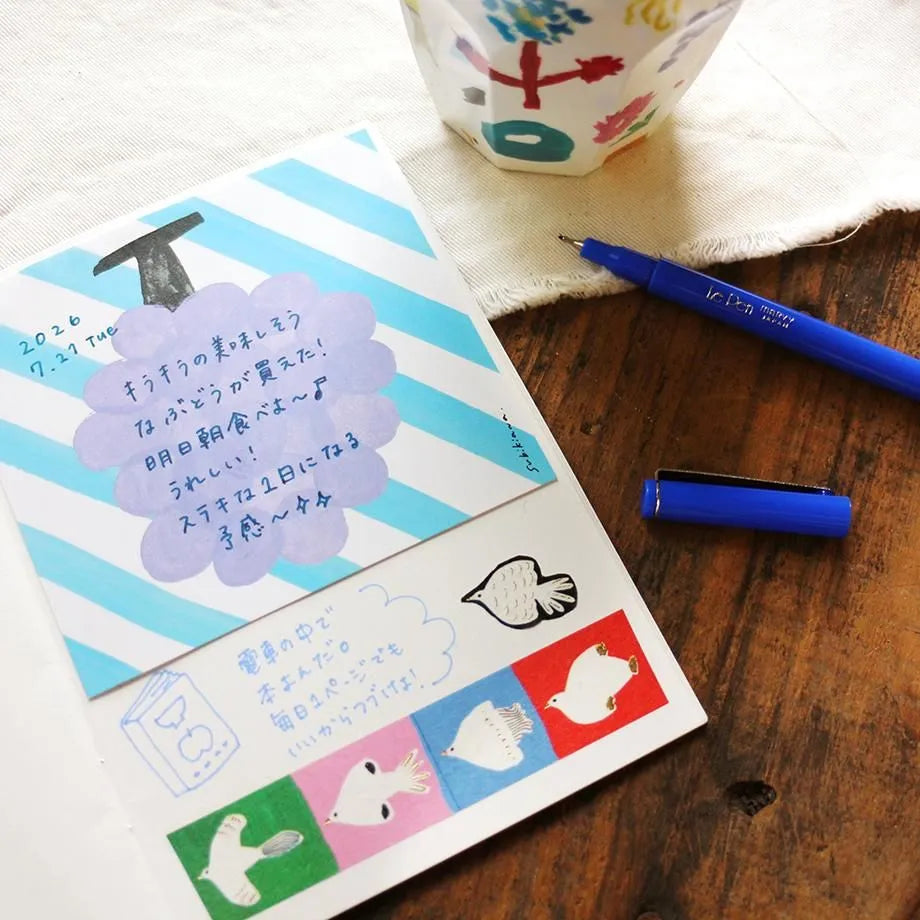 Subikiawa. / Square Memo Pad - Harvest