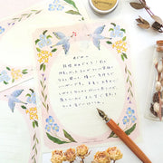 Midori Asano / Letter Set - flower birds