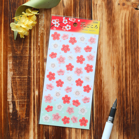 Spring Limited Japanese Apricot Stickers