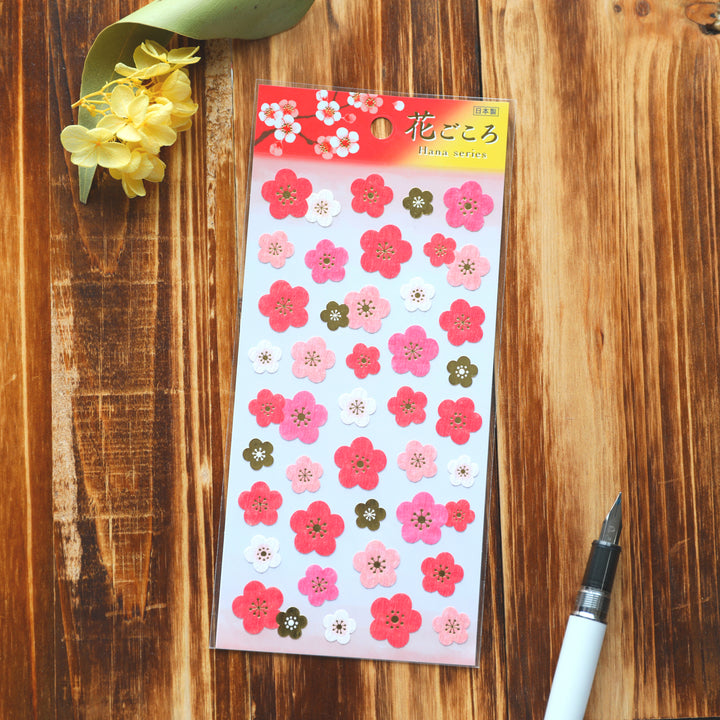 Spring Limited Japanese Apricot Stickers