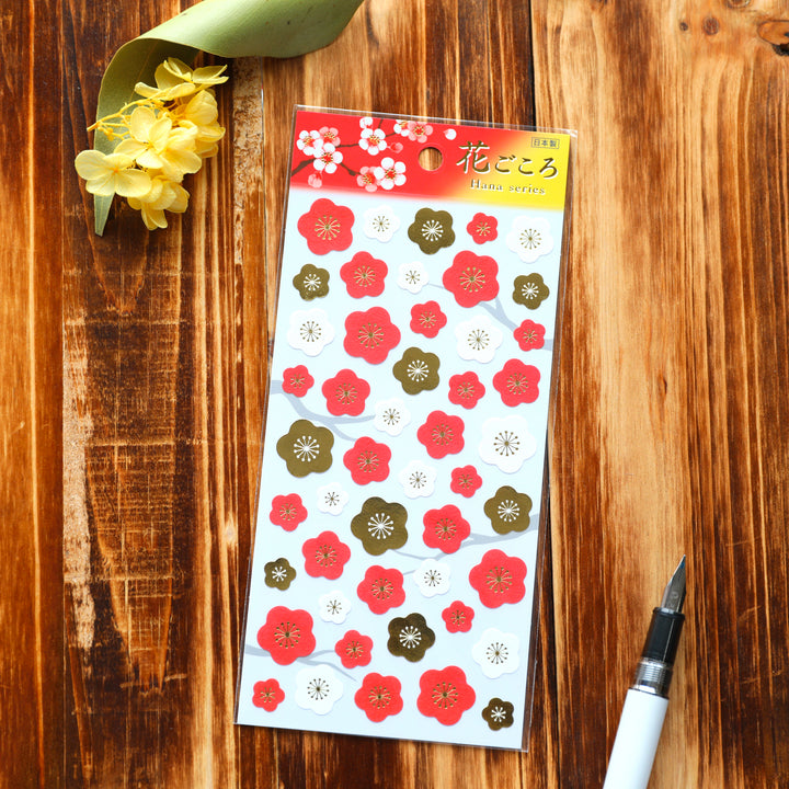 Spring Limited Japanese Apricot Stickers