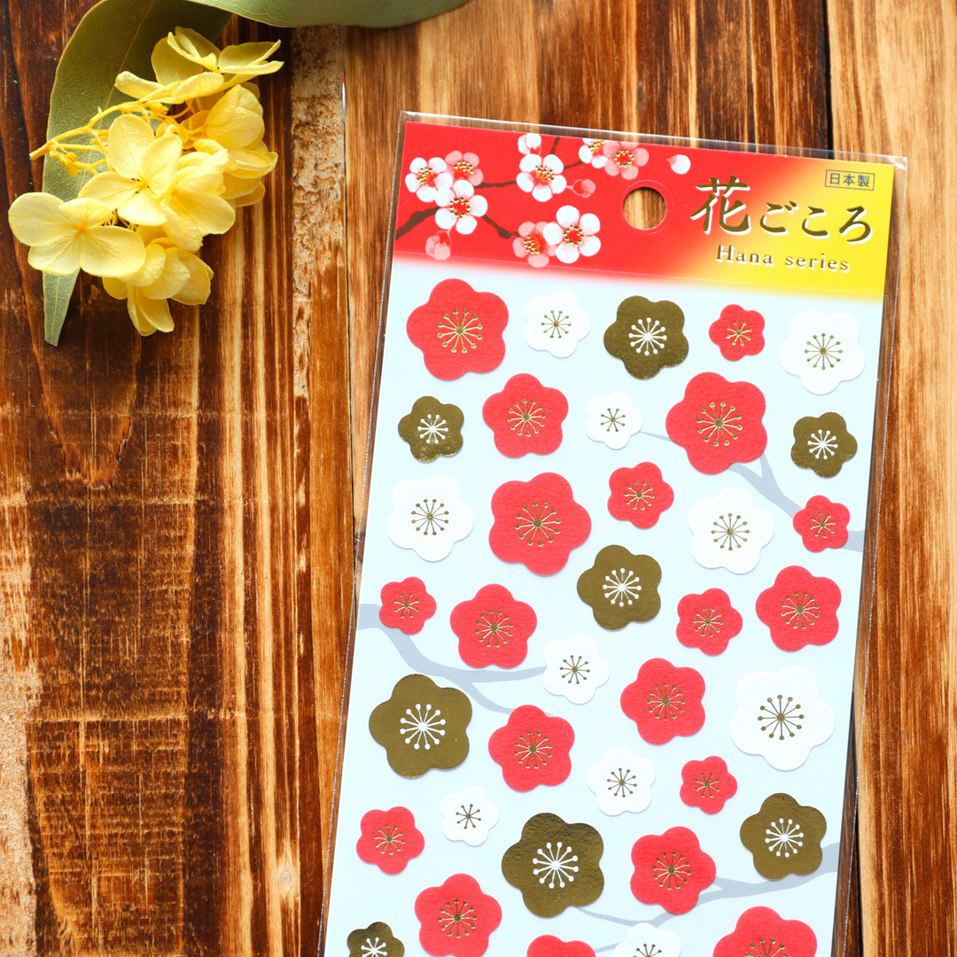 Spring Limited Japanese Apricot Stickers