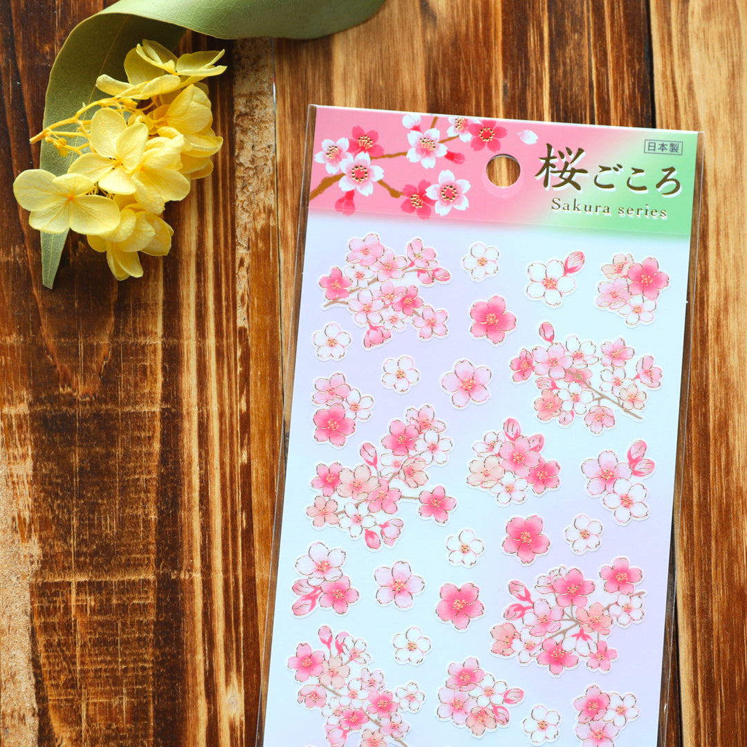 Spring Limited Cherry Blossom Stickers