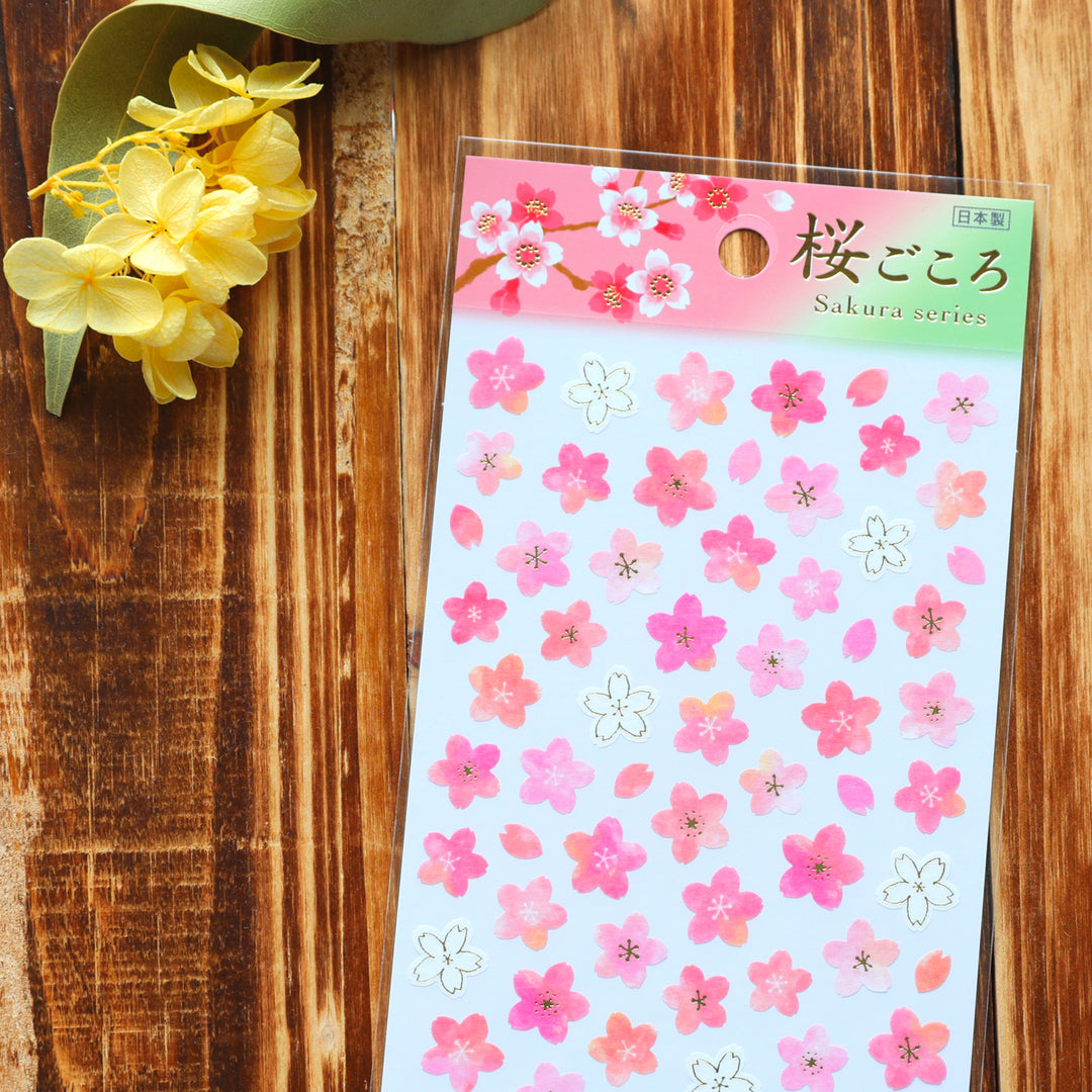 Spring Limited Cherry Blossom Stickers