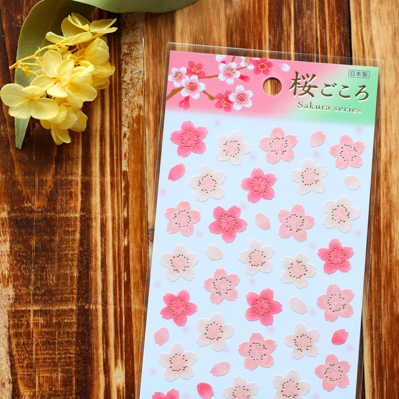 Spring Limited Cherry Blossom Stickers