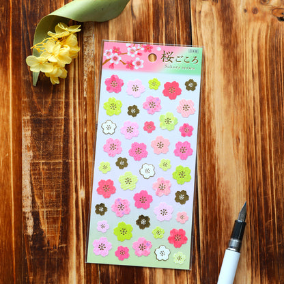 Spring Limited Cherry Blossom Stickers
