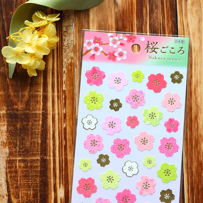 Spring Limited Cherry Blossom Stickers