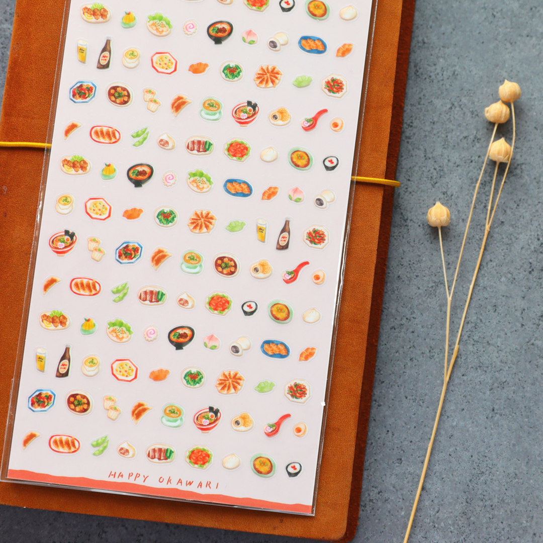 Petit Food Stickers - Chinese Food