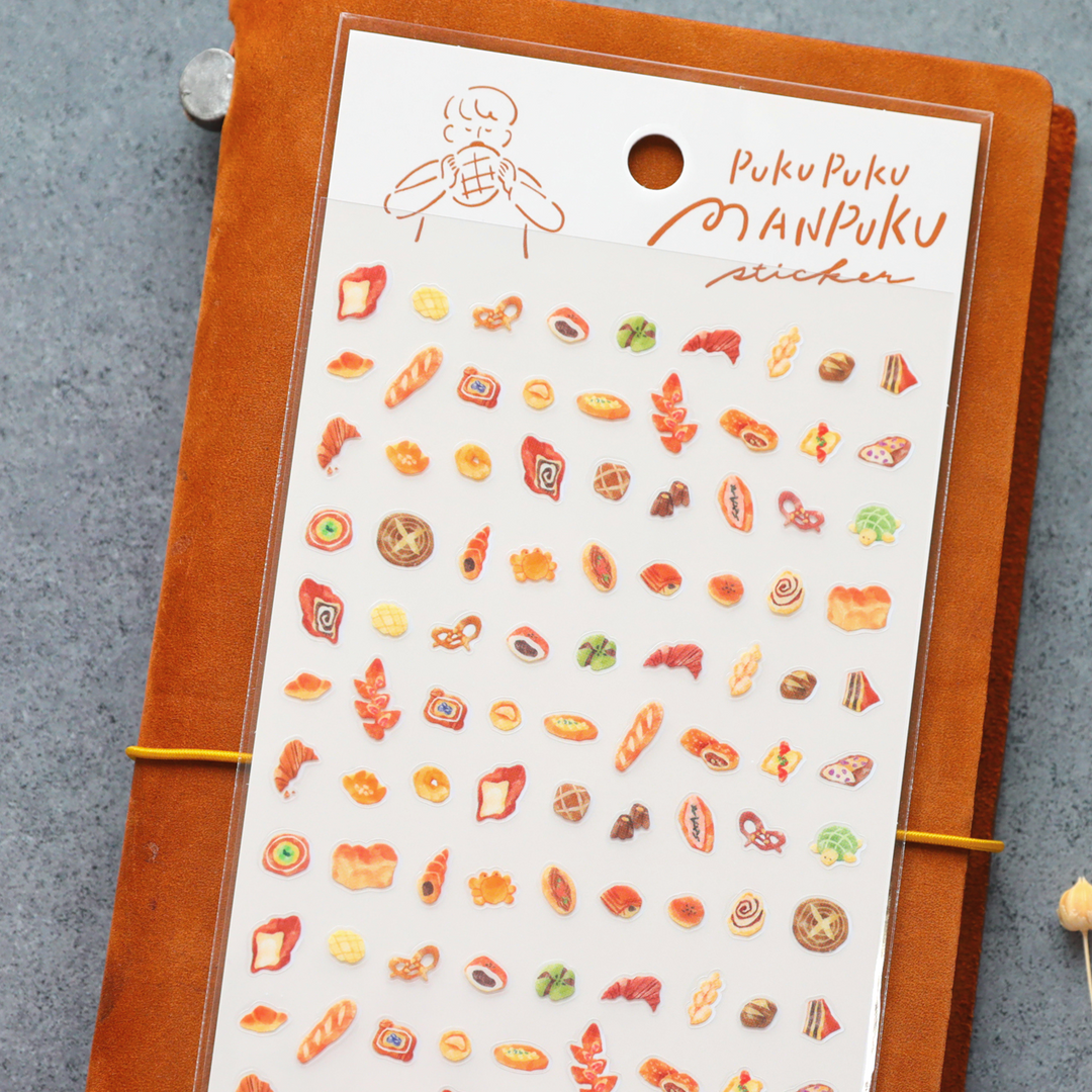 Petit Food Stickers - Bread