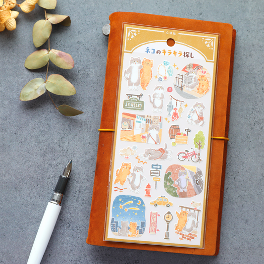 Story Book Stickers - Cat's Daily Life