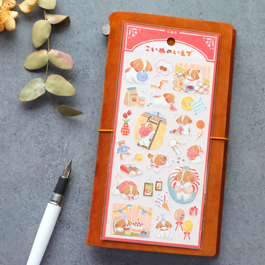 Story Book Stickers - Dog's Daily Life