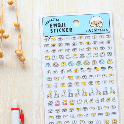 Petit Stickers - Shibanban