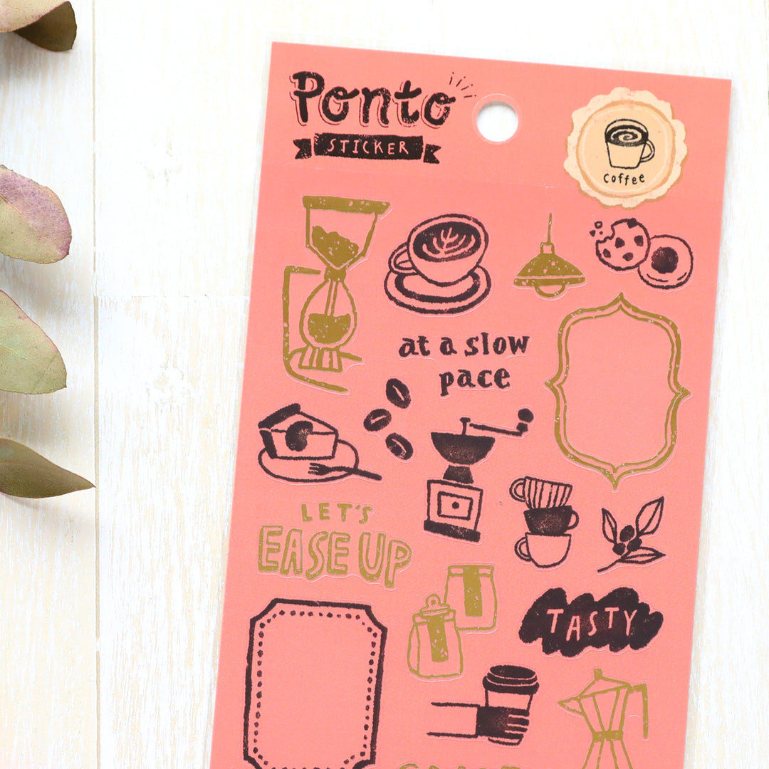 Ponto Stickers - Coffee