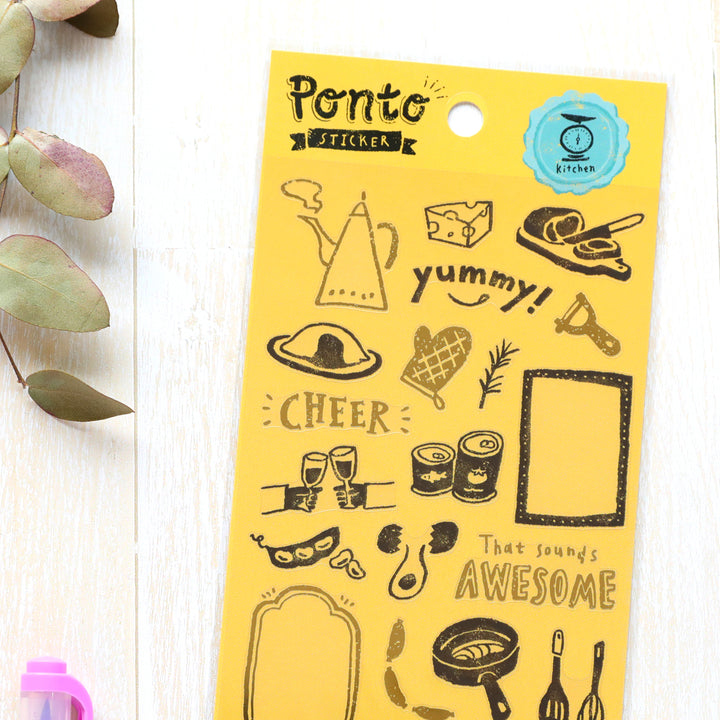 Ponto Stickers - Kitchen